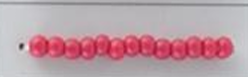 Seed Beads Size 11/0 - Sangria